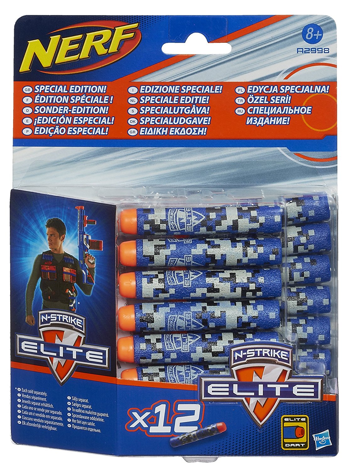 nerf elite blaster pack